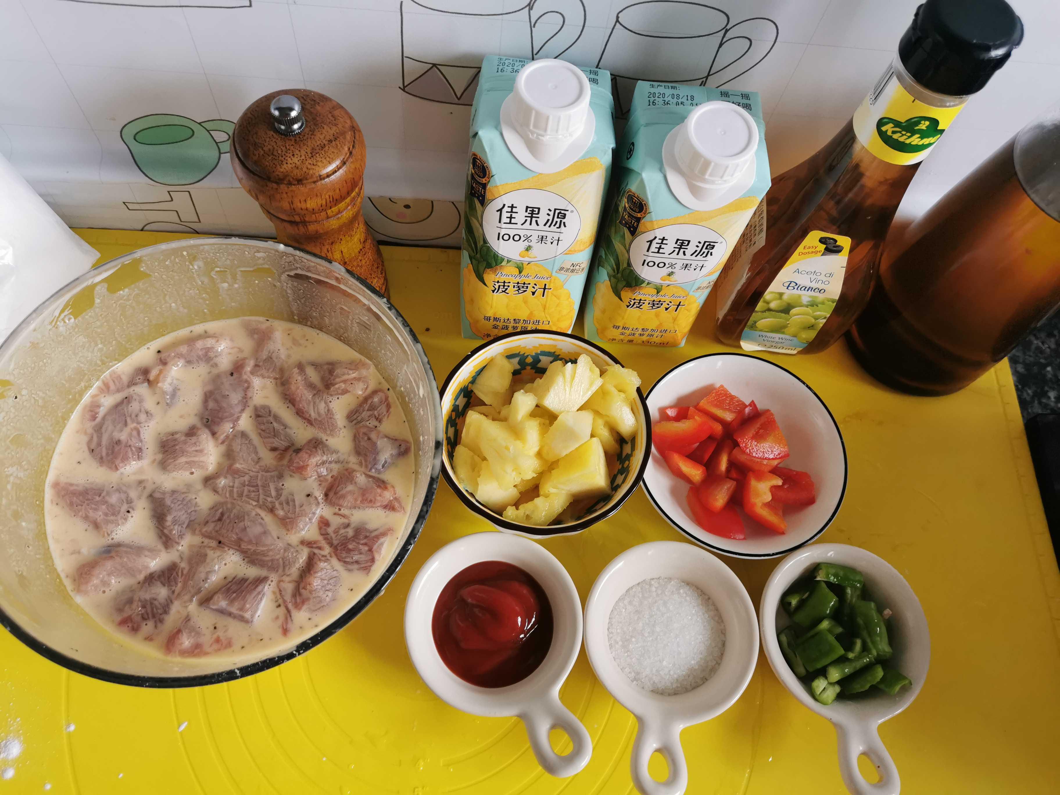 菠蘿咕咾肉的做法-家常味炒菜譜