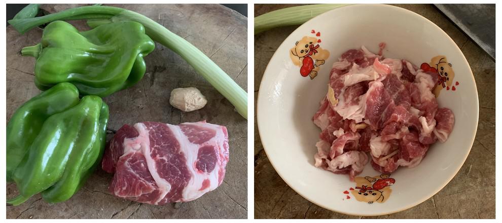 豆豉青椒炒肉片的做法-香辣味炒菜譜