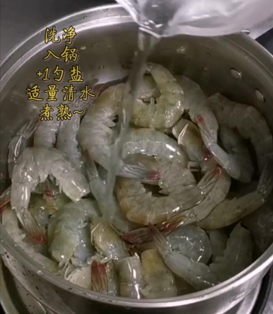 檸檬蝦的做法-酸辣味拌菜譜