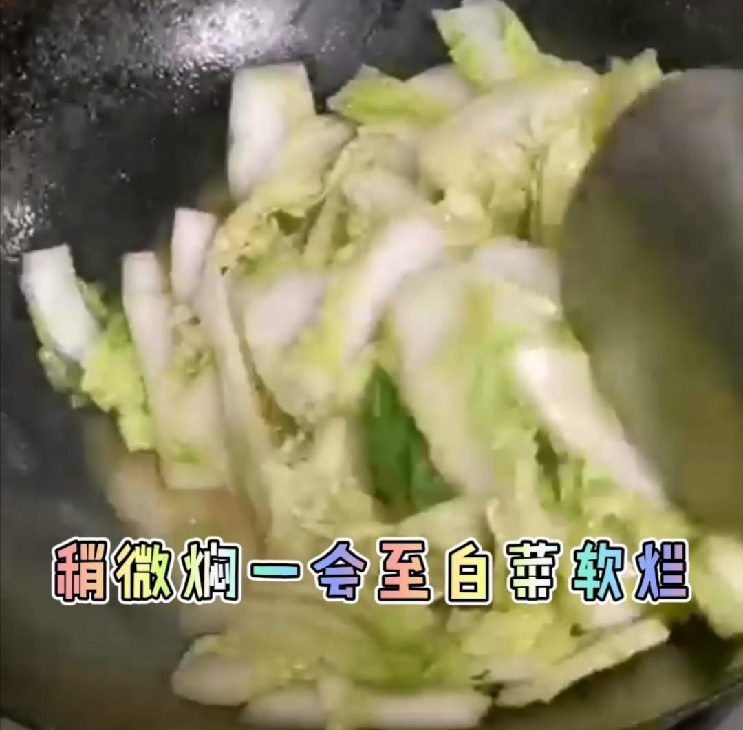 蝦味白菜的做法-咸鮮味炒菜譜