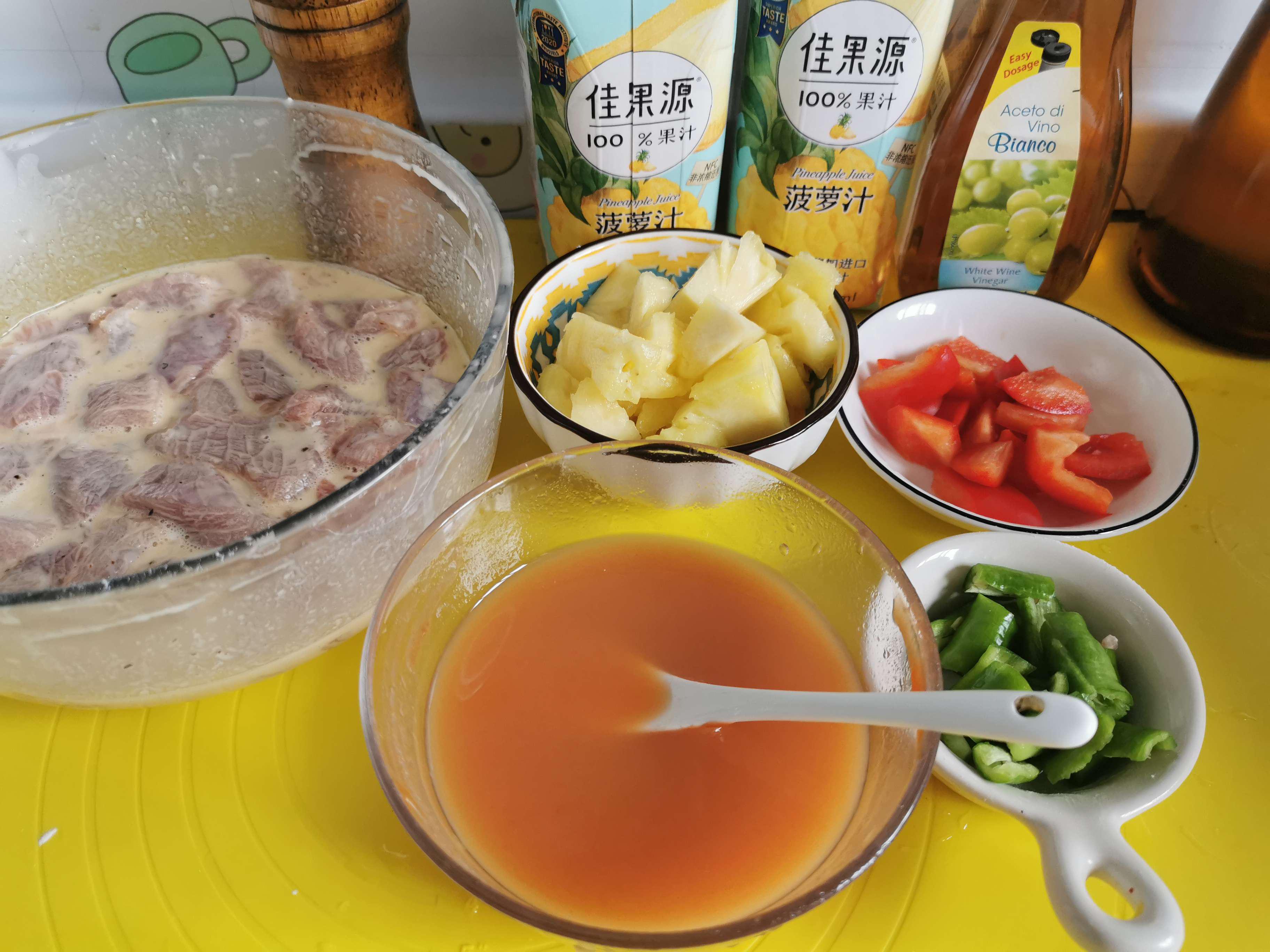 菠蘿咕咾肉的做法-家常味炒菜譜