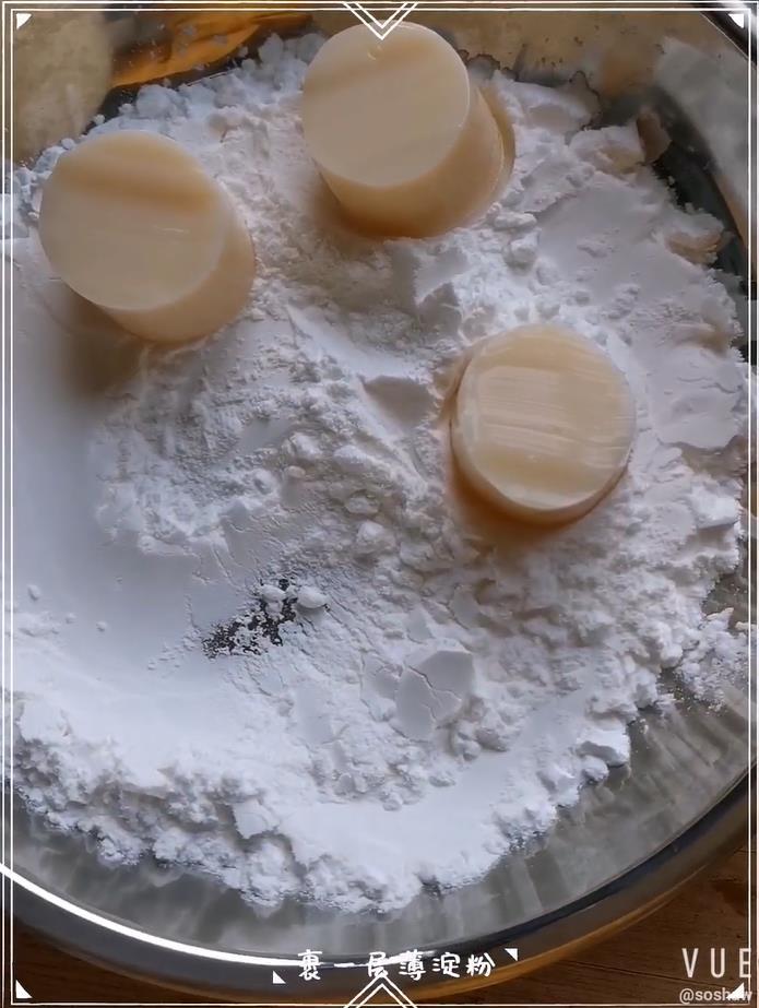 金針菇鮮蝦豆腐煲的做法-咸鮮味煮菜譜