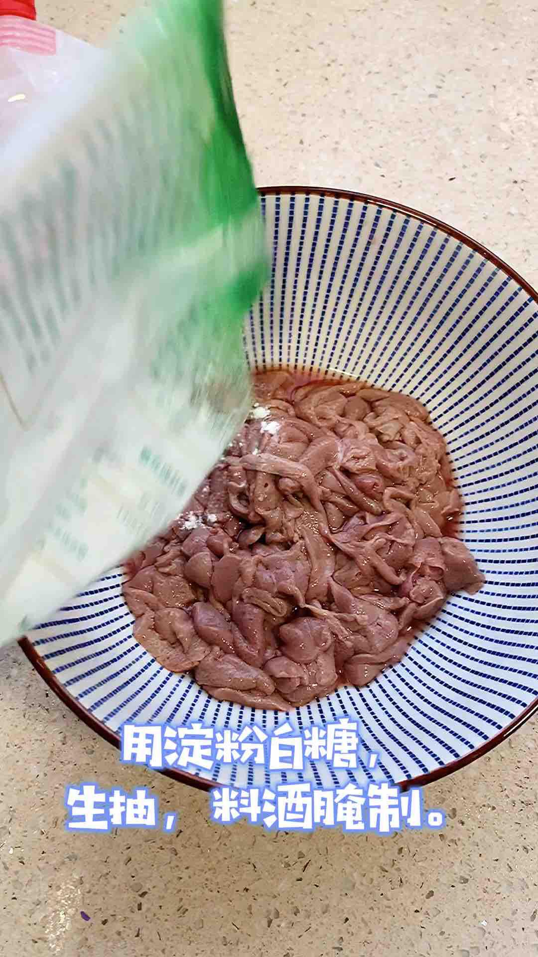 芹菜炒豬肝的做法-家常味燒菜譜