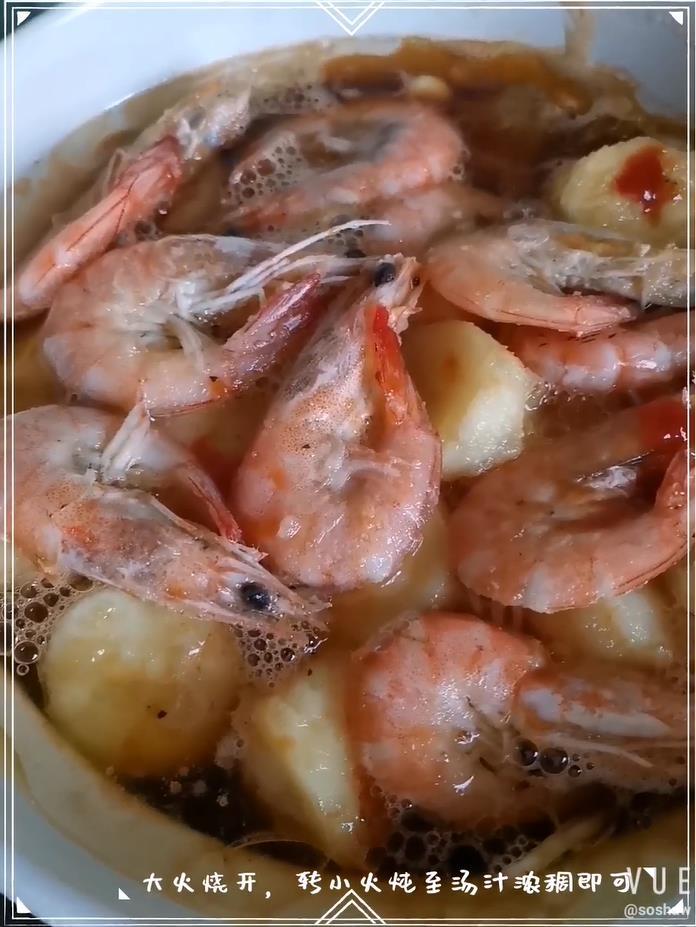 金針菇鮮蝦豆腐煲的做法-咸鮮味煮菜譜