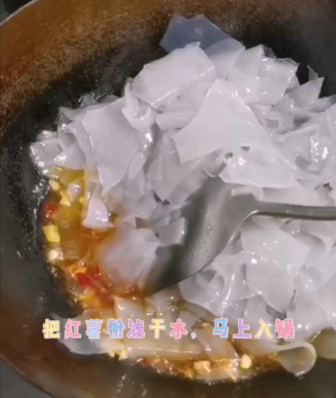辣醬紅薯粉的做法-香辣味炒菜譜