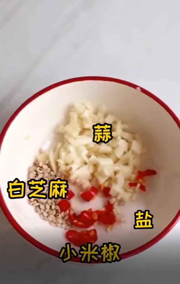 秘制蒸生蠔#最美不過中秋味#的做法-家常味蒸菜譜