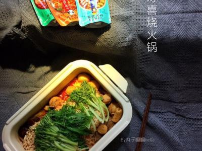 入秋冬季第一鍋火鍋店～～壽喜燒火鍋的做法-家常味煮菜譜