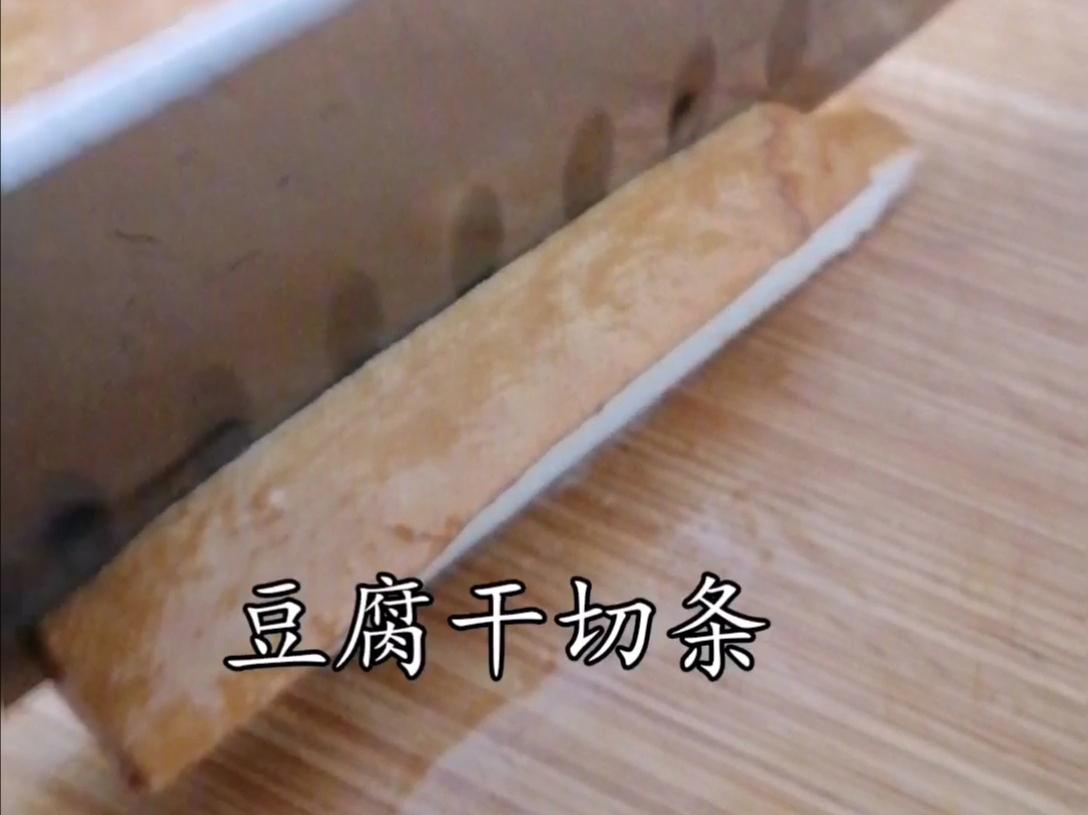尖椒豆干的做法-家常味炒菜譜