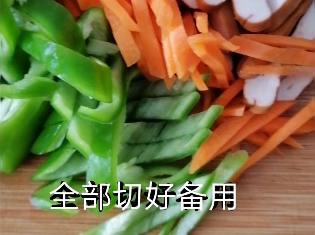 尖椒豆干的做法-家常味炒菜譜