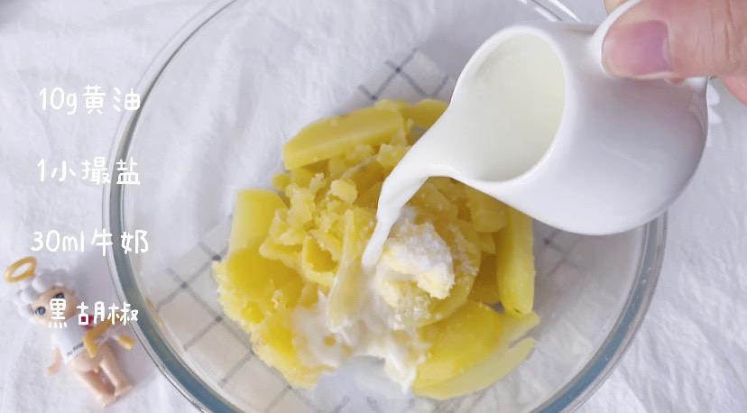 完美復(fù)刻KFC的雞汁土豆泥，太好吃了的做法-其它口味蒸菜譜