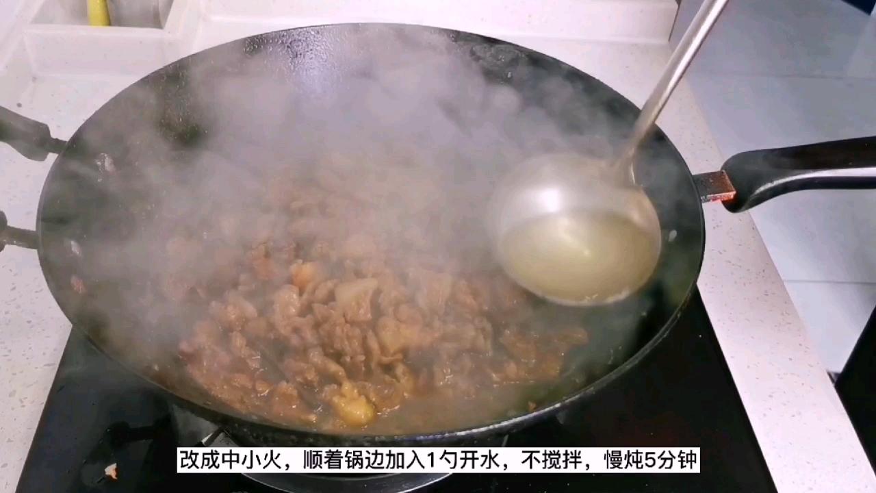 西府地方特色：肉臊子，十一不回家，自制家鄉的味道的做法-家常味炒菜譜