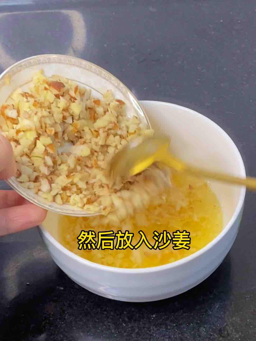 沙姜雞這樣做，一只都不夠吃，醬汁拌飯少說要3碗的做法-家常味蒸菜譜