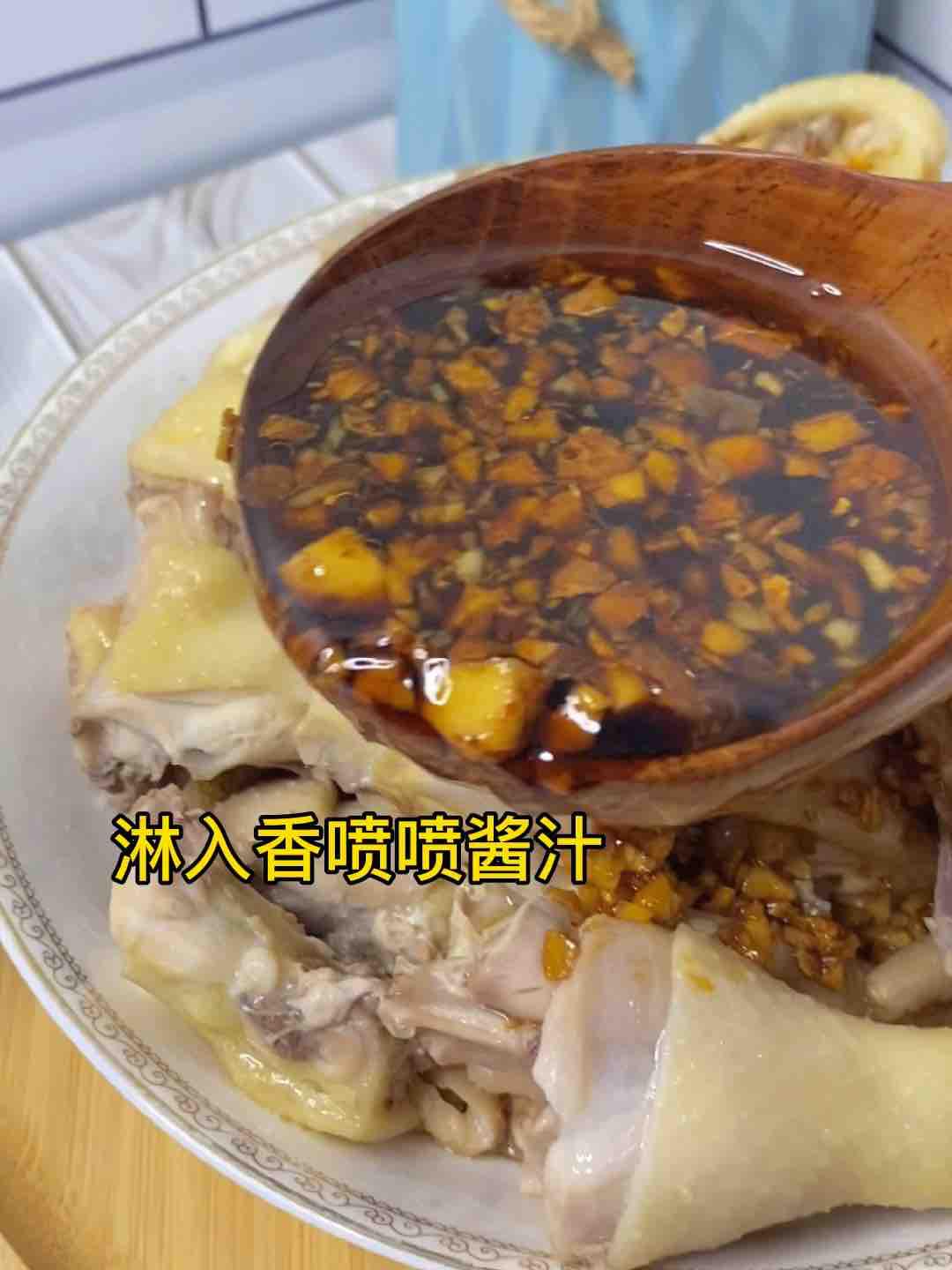 沙姜雞這樣做，一只都不夠吃，醬汁拌飯少說要3碗的做法-家常味蒸菜譜