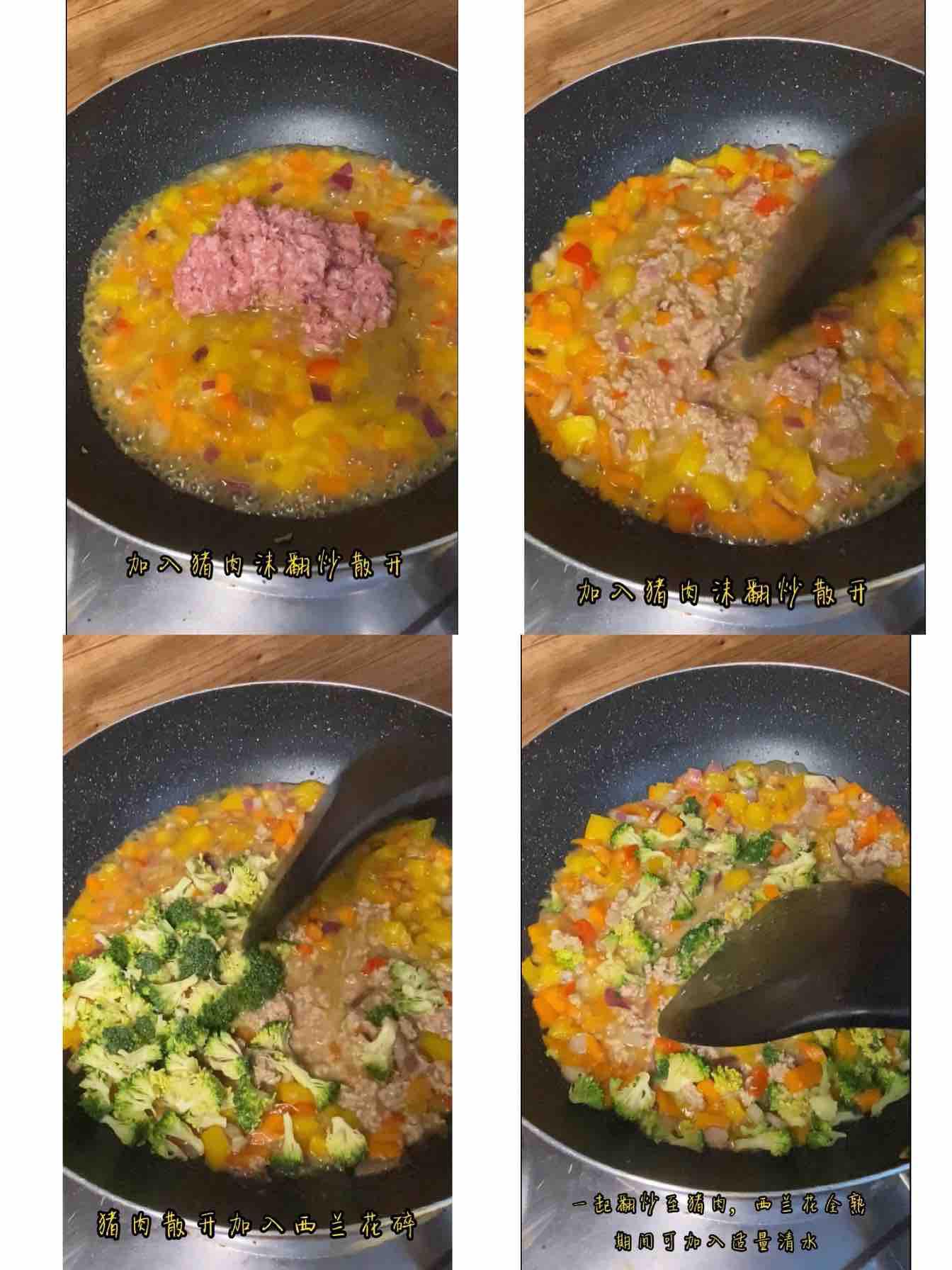 快手下飯好吃又好看～～肉沫咖喱飯的做法-咖喱味炒菜譜