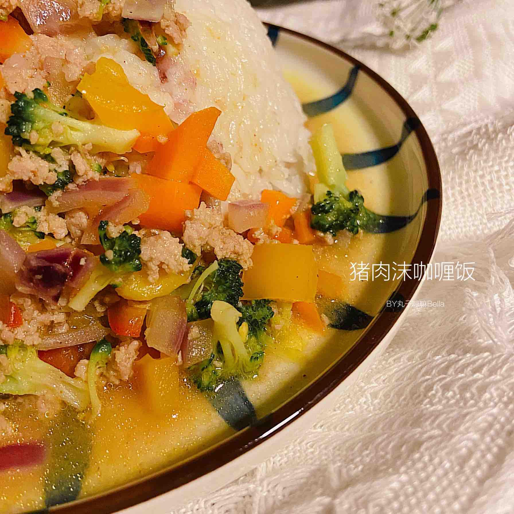 快手下飯好吃又好看～～肉沫咖喱飯的做法-咖喱味炒菜譜