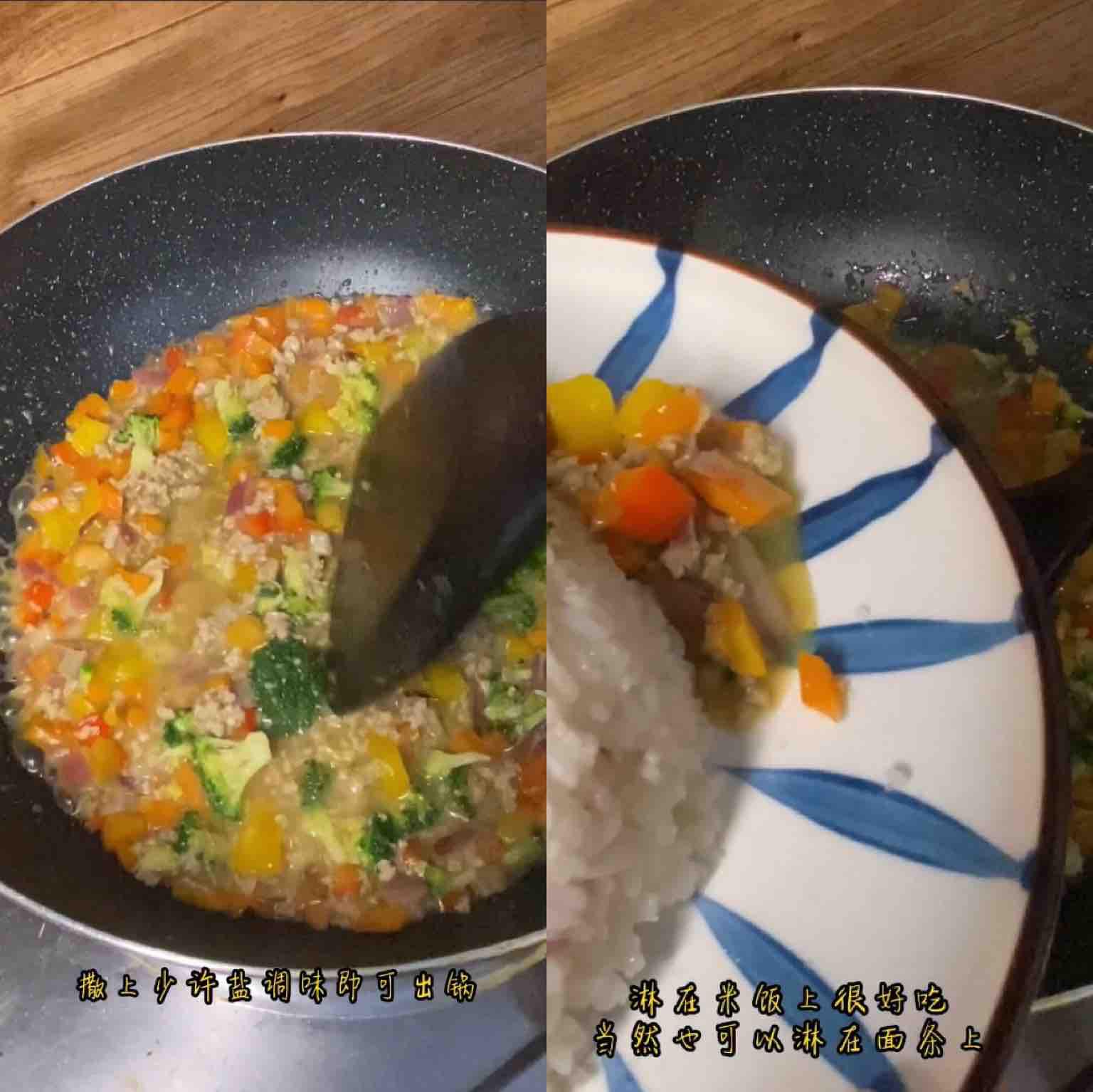 快手下飯好吃又好看～～肉沫咖喱飯的做法-咖喱味炒菜譜