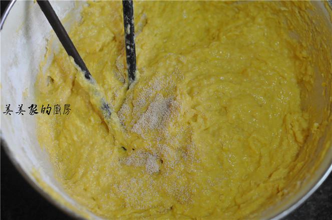 玉米南瓜蒸糕的做法-甜味蒸菜譜