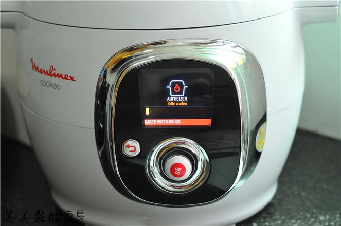 醬油蒸雞的做法-咸鮮味蒸菜譜