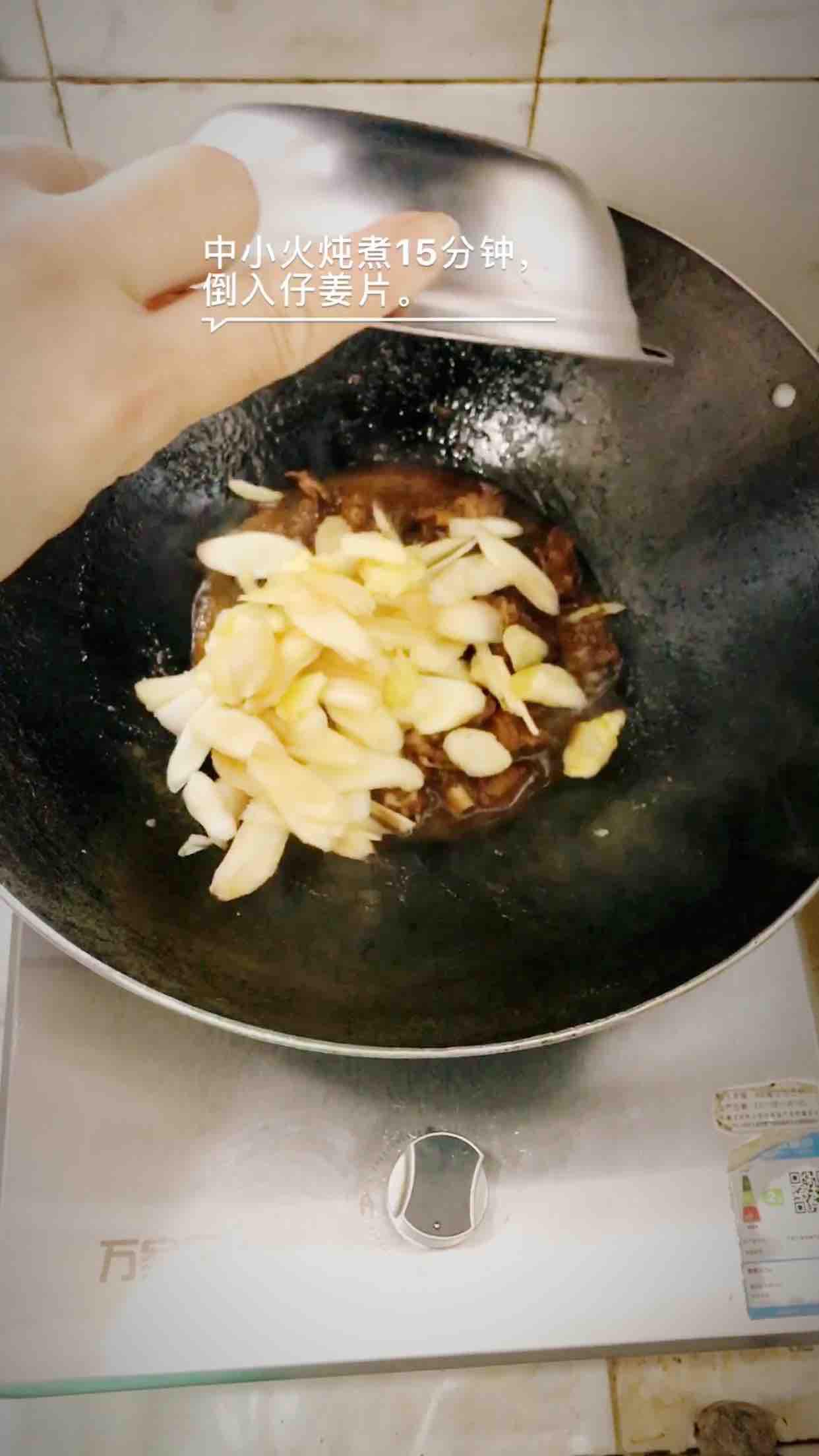 仔姜炒鴨的做法-家常味炒菜譜