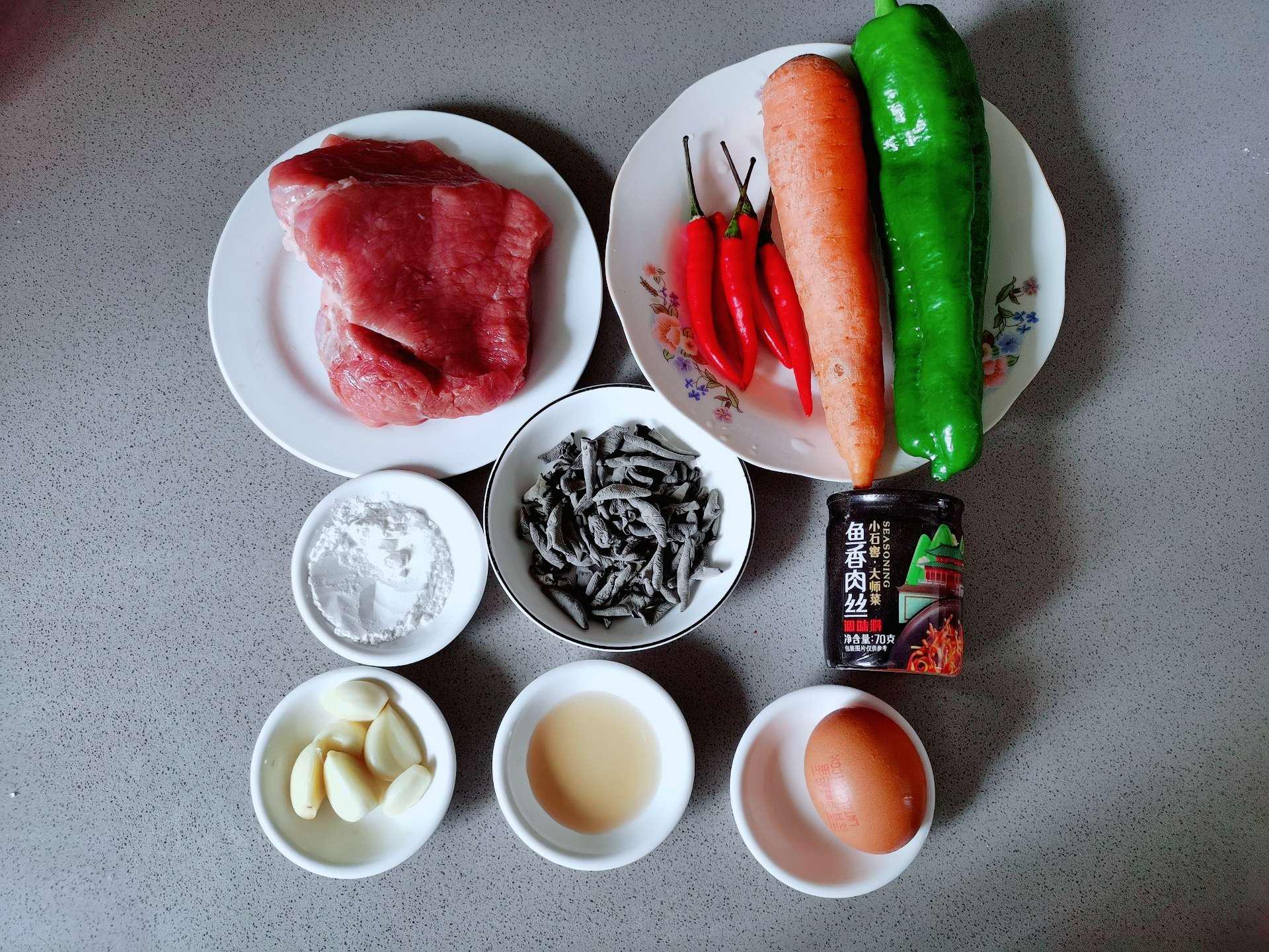 好吃到舔盆的魚香肉絲的做法-酸甜味炒菜譜