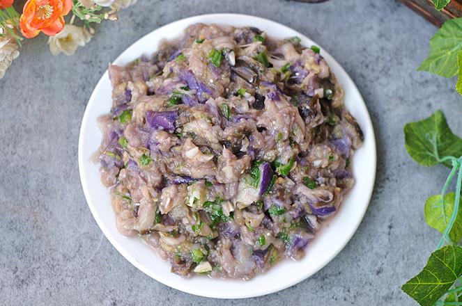 青椒茄子泥的做法-家常味蒸菜譜