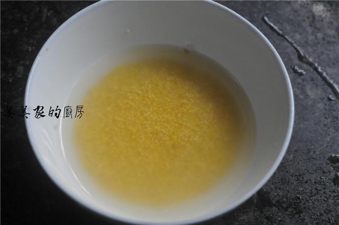小米藜麥蒸紅薯的做法-甜味蒸菜譜