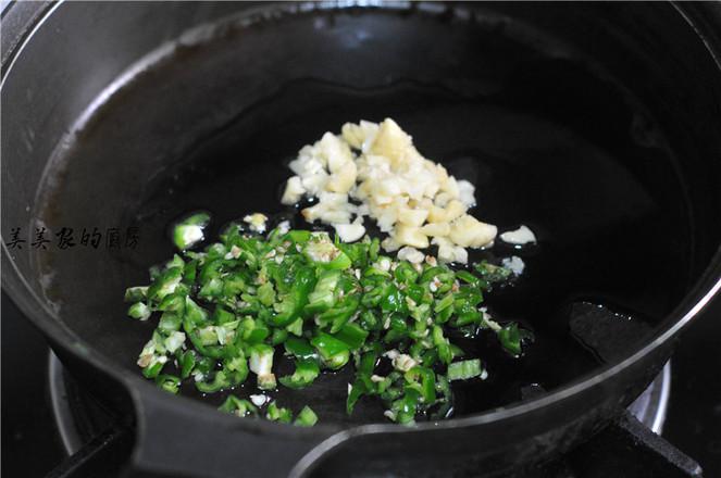 青椒茄子泥的做法-家常味蒸菜譜