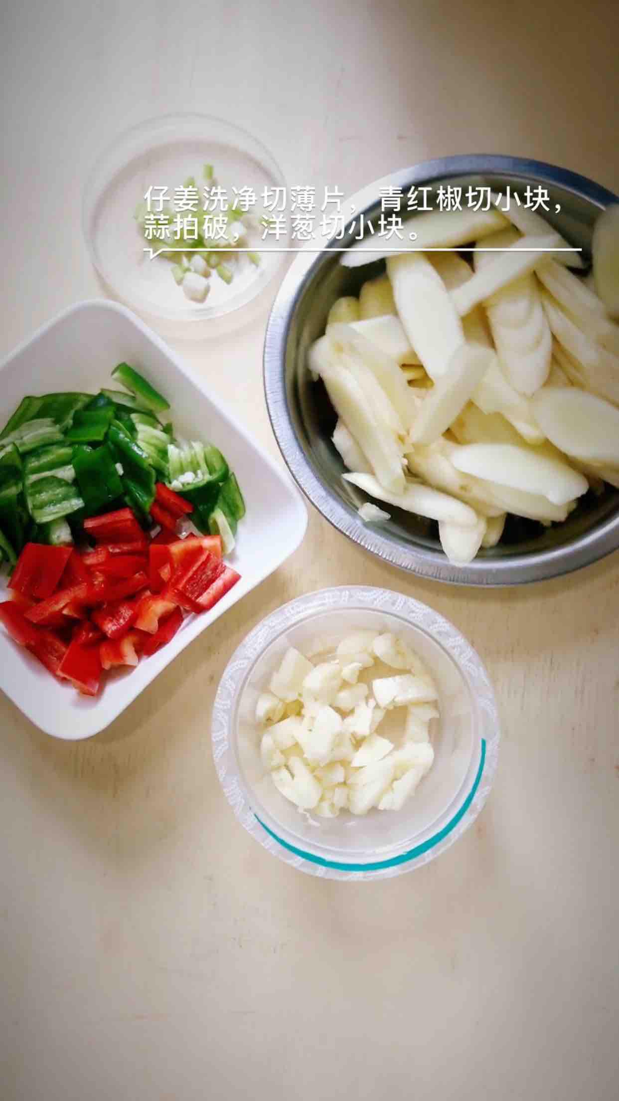 仔姜炒鴨的做法-家常味炒菜譜