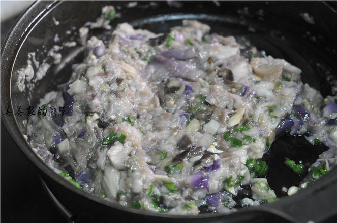 青椒茄子泥的做法-家常味蒸菜譜