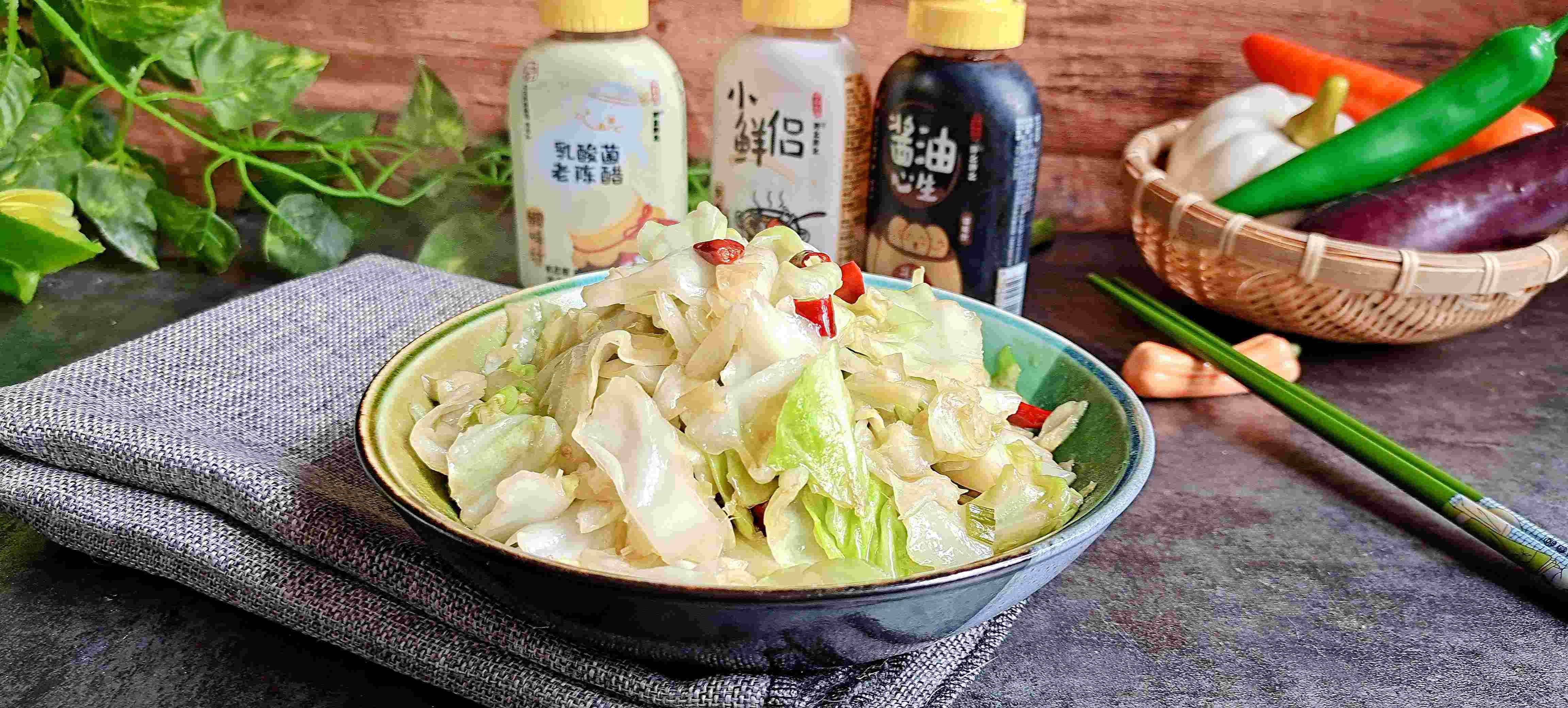 經(jīng)典家常菜…酸辣包菜的做法-酸辣味炒菜譜