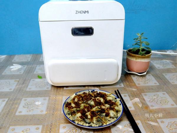 蒜蓉蒸生蠔的做法-家常味蒸菜譜