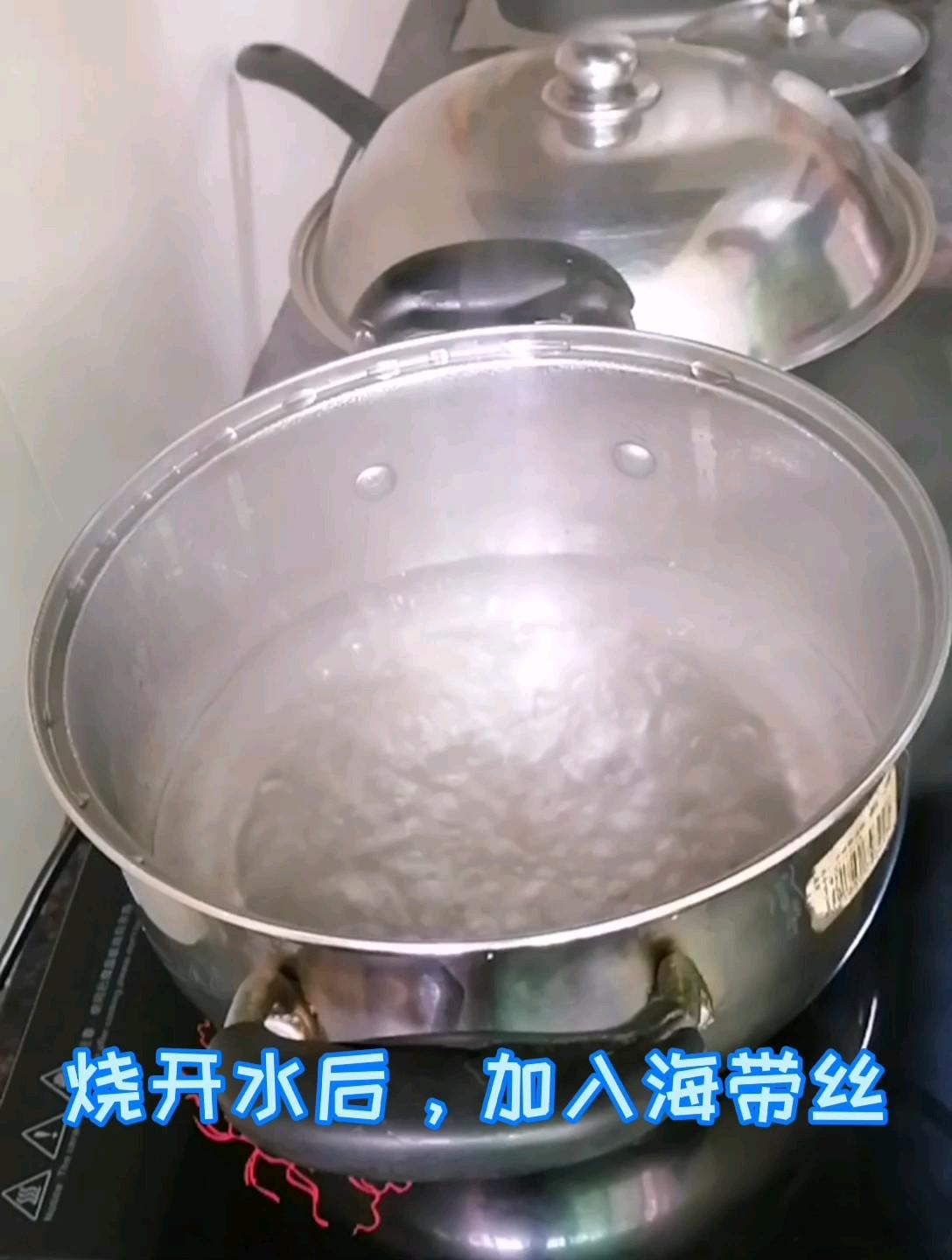 呷哺呷哺涼拌海帶的做法-香辣味拌菜譜
