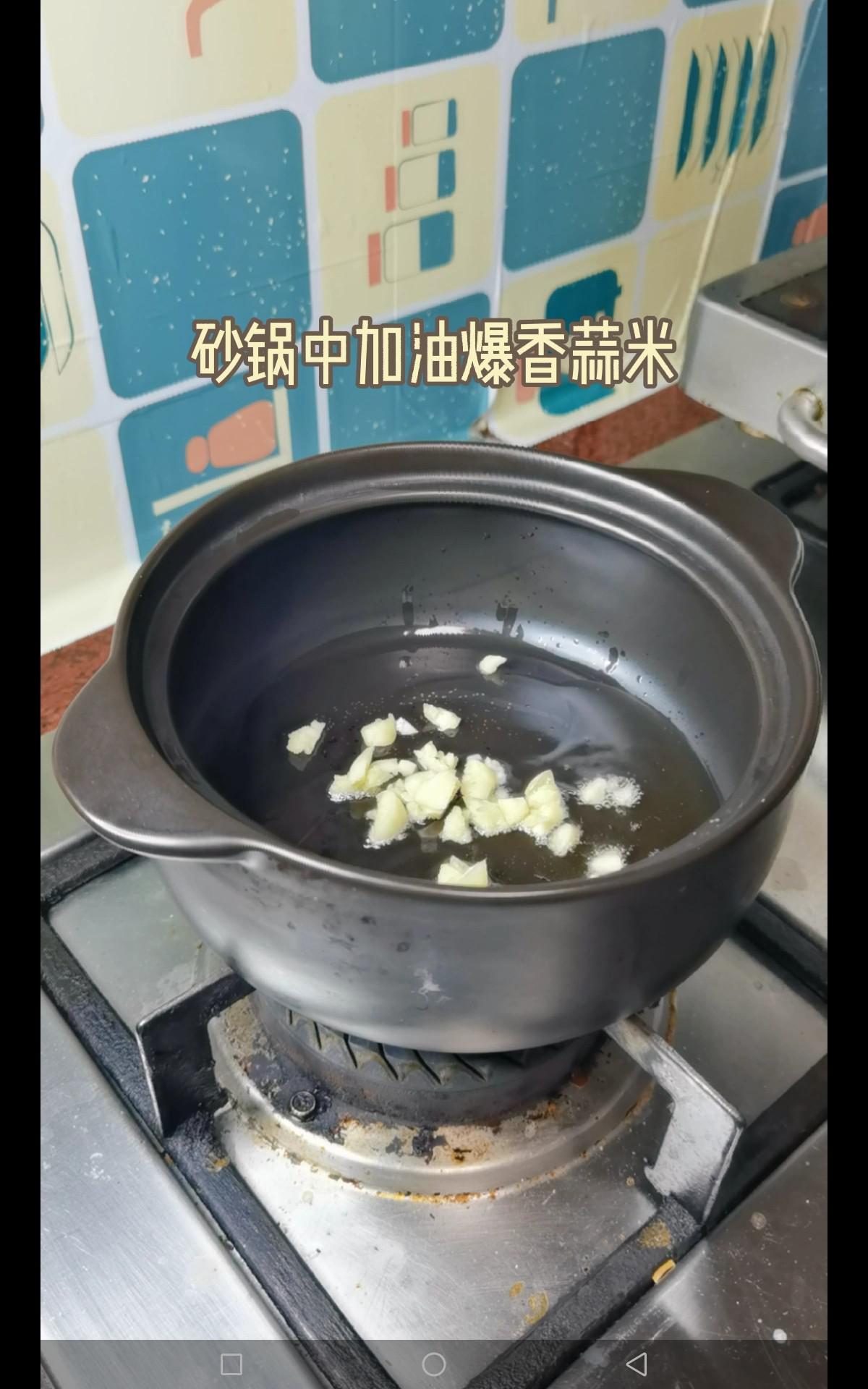 咖喱蝦仁粉絲煲的做法-咸鮮味煮菜譜