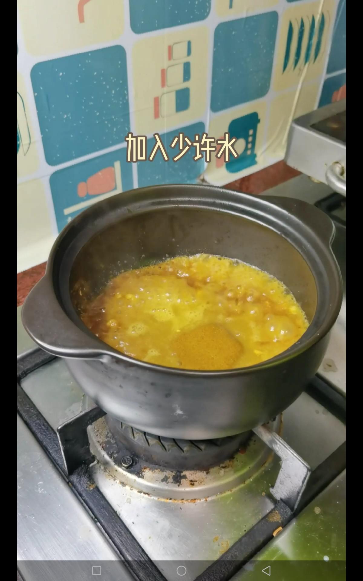 咖喱蝦仁粉絲煲的做法-咸鮮味煮菜譜