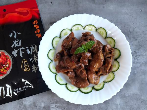 麻辣雞胗的做法-麻辣味煮菜譜