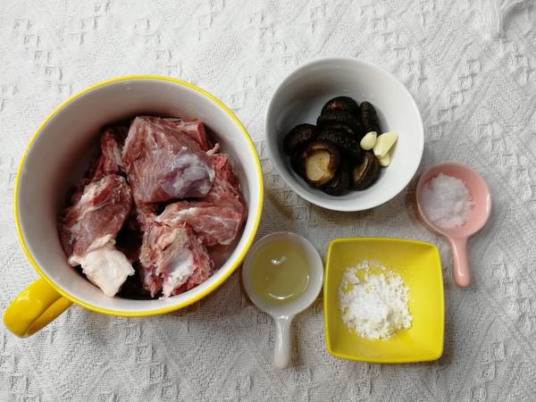 香菇蒸排骨的做法-咸鮮味蒸菜譜