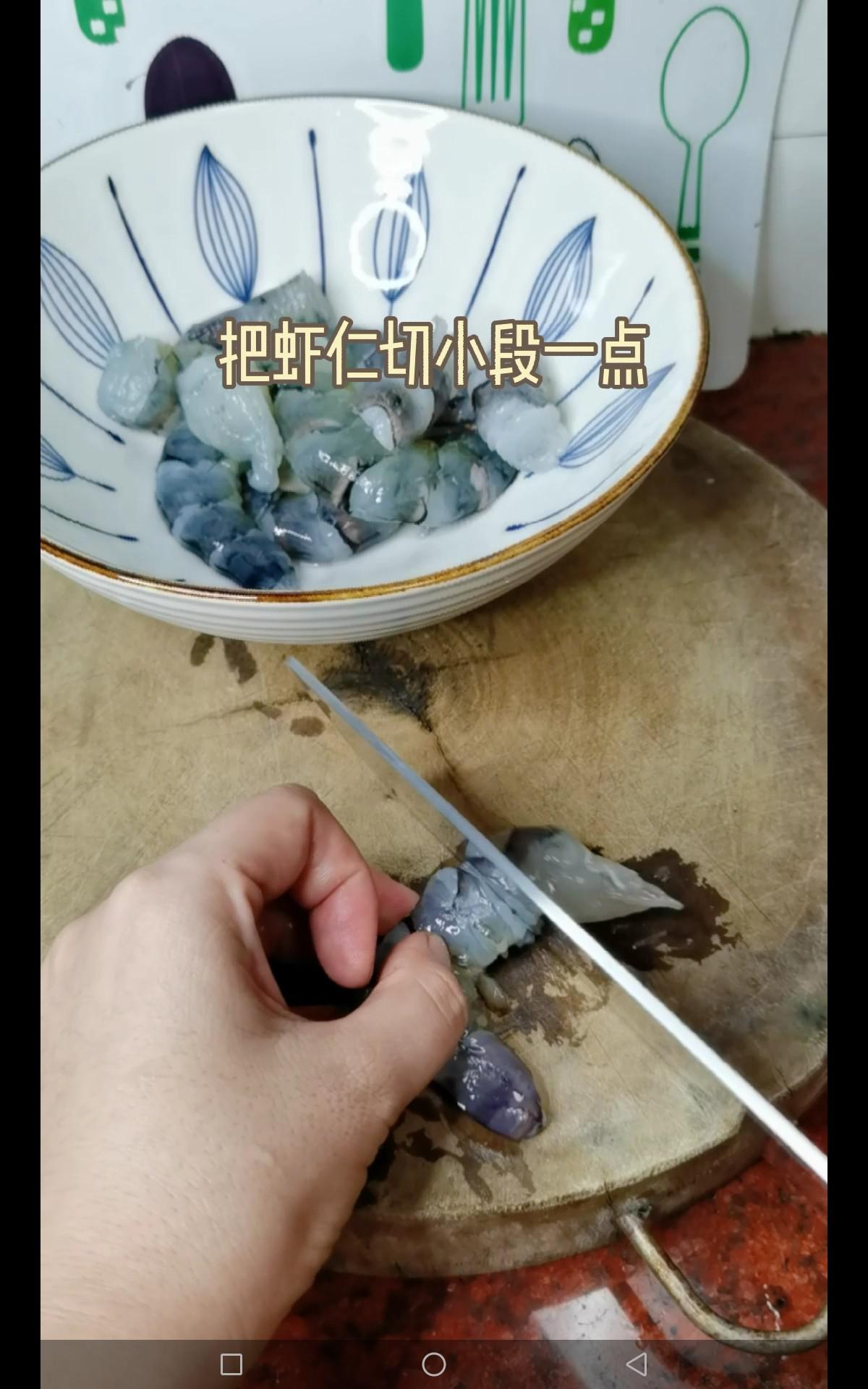 咖喱蝦仁粉絲煲的做法-咸鮮味煮菜譜