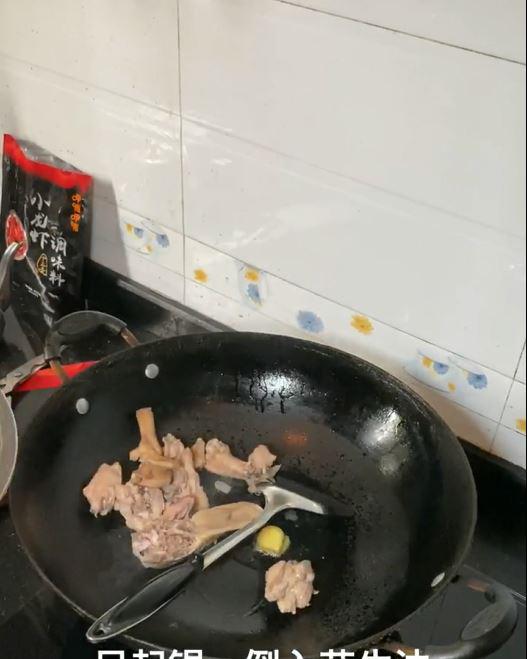 麻辣鴨的做法-麻辣味燒菜譜