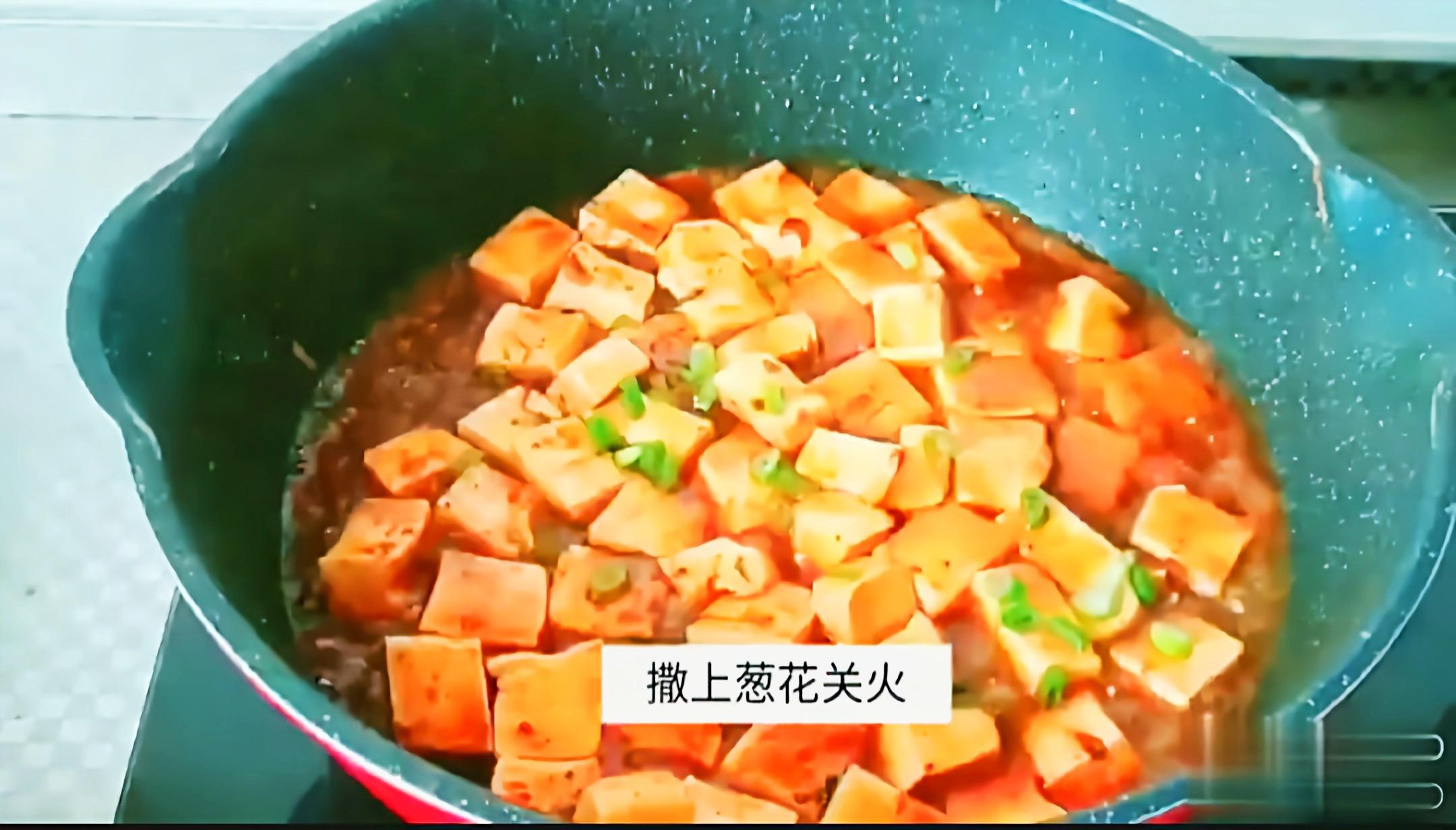 #豆腐的神仙做法#老干媽燉豆腐的做法-香辣味燉菜譜