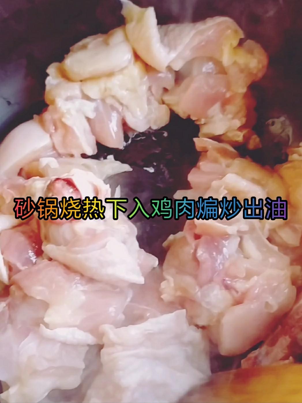 秋收菜肴～南瓜土豆燉雞的做法-香辣味燉菜譜