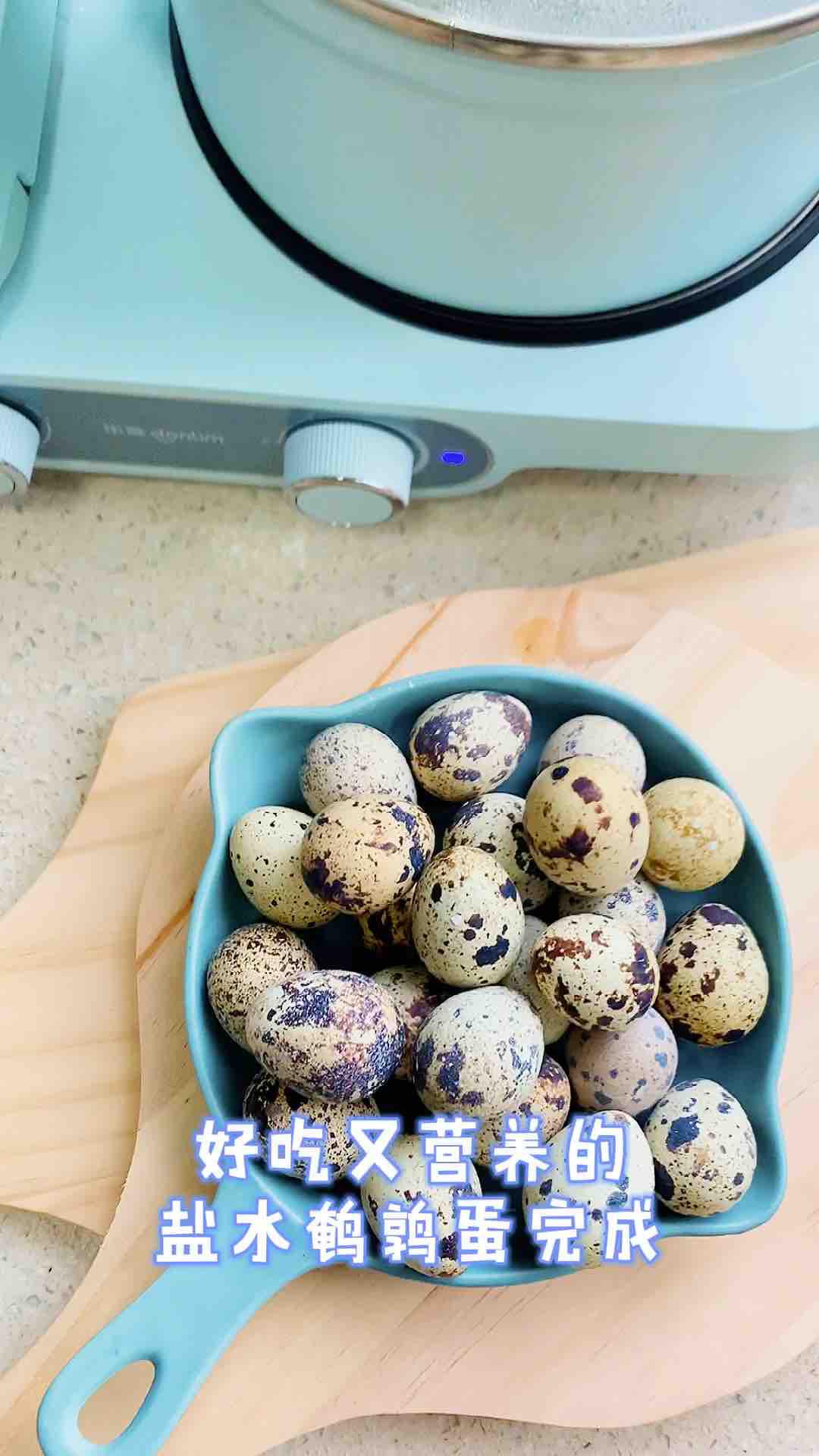 鹽水鵪鶉蛋的做法-家常味煮菜譜