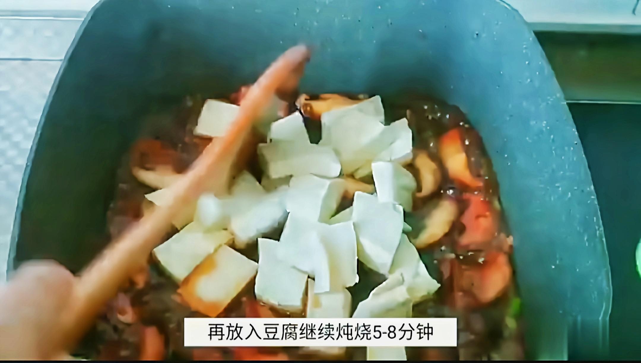 #豆腐的神仙做法#鮑汁香菇燉豆腐的做法-咸鮮味燉菜譜