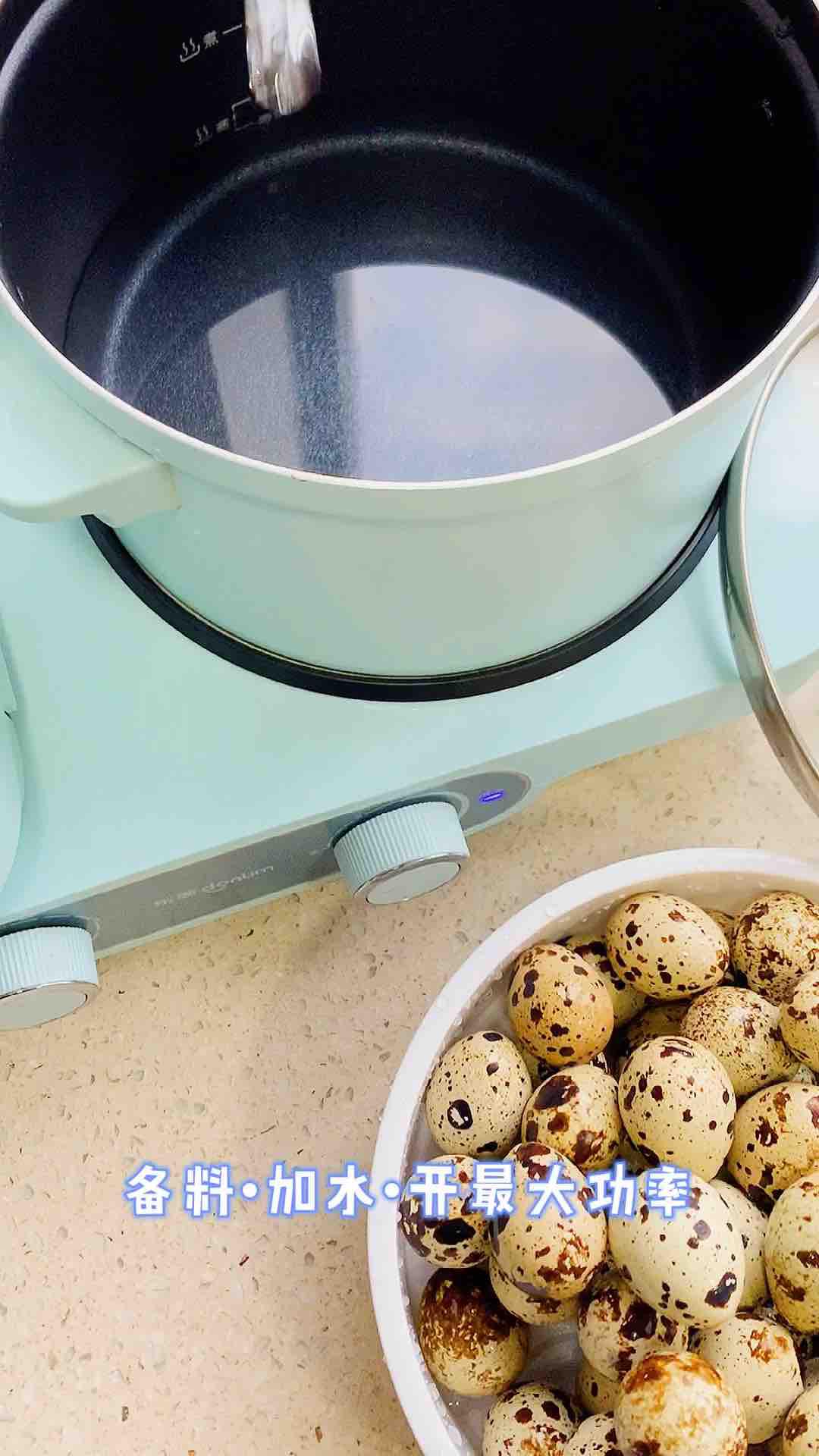 鹽水鵪鶉蛋的做法-家常味煮菜譜