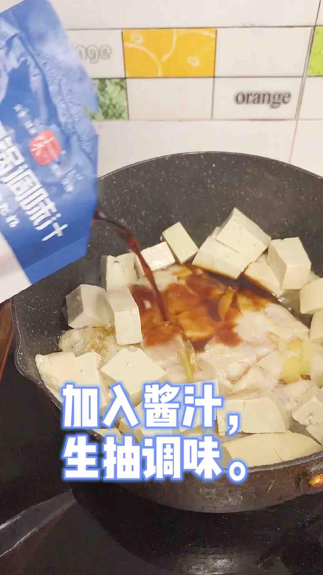 豆腐燜青魚的做法-家常味燒菜譜
