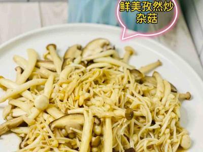吃頓好純天然的??雜菇別只會火鍋店，那樣炒，超美味的作法-家常味炒菜譜