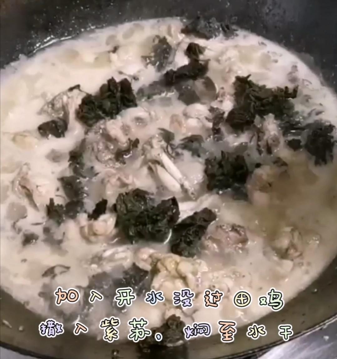 紫蘇田雞的做法-家常味炒菜譜