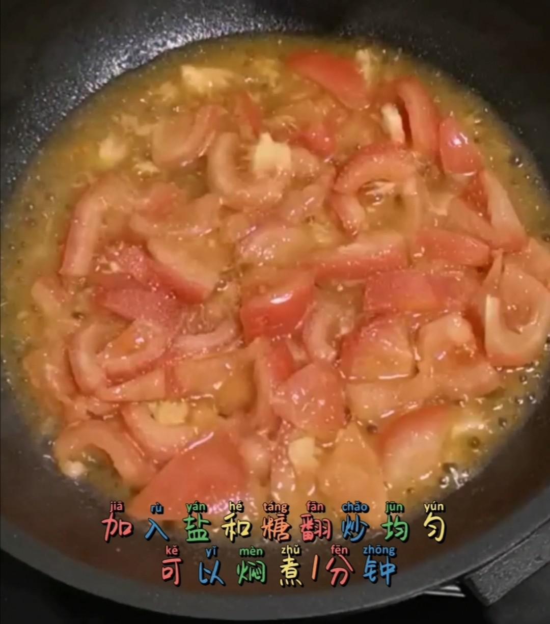 西紅柿的做法-酸甜味炒菜譜