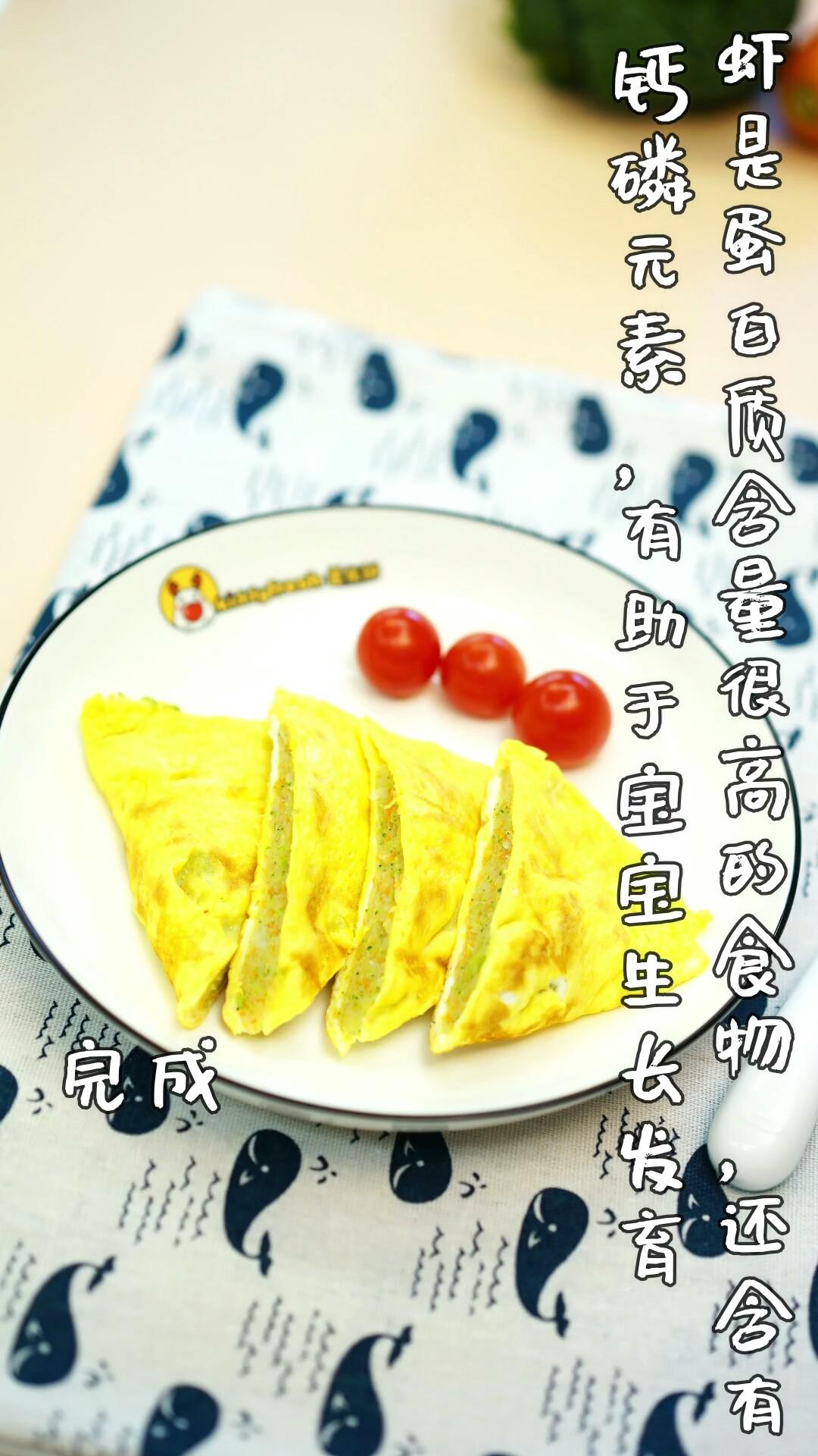 月亮蝦蛋餅的做法-其它口味蒸菜譜