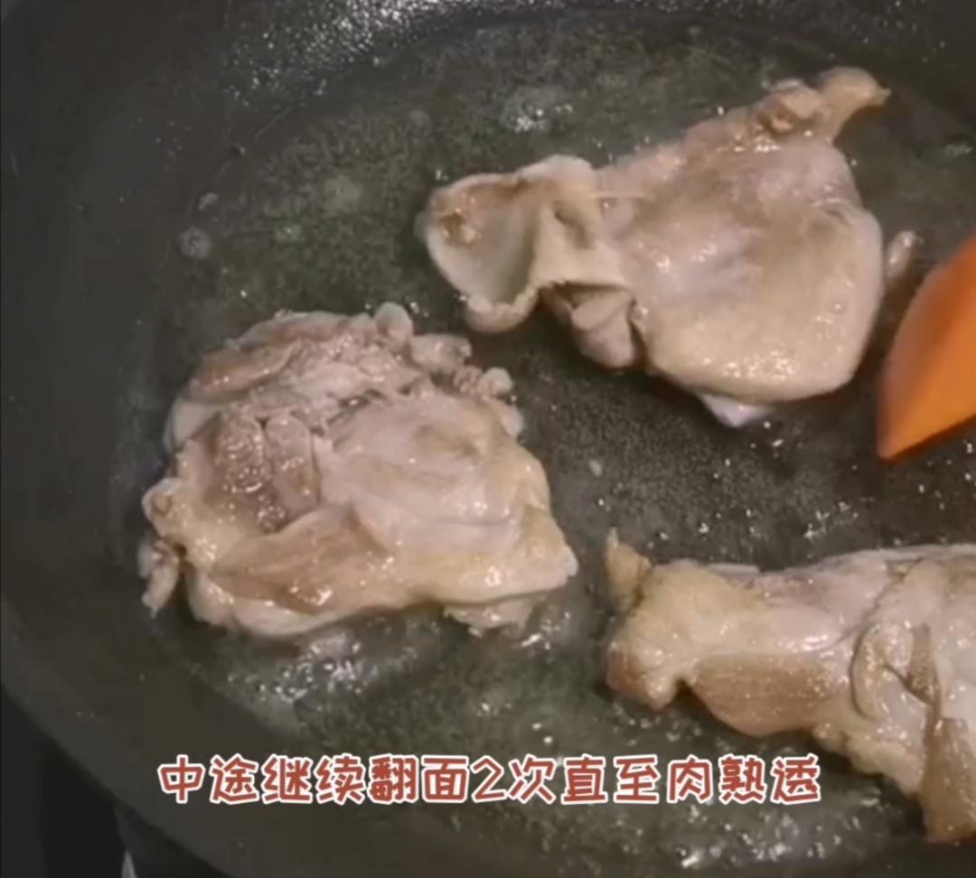 鹽煎雞扒的做法-咸鮮味煎菜譜