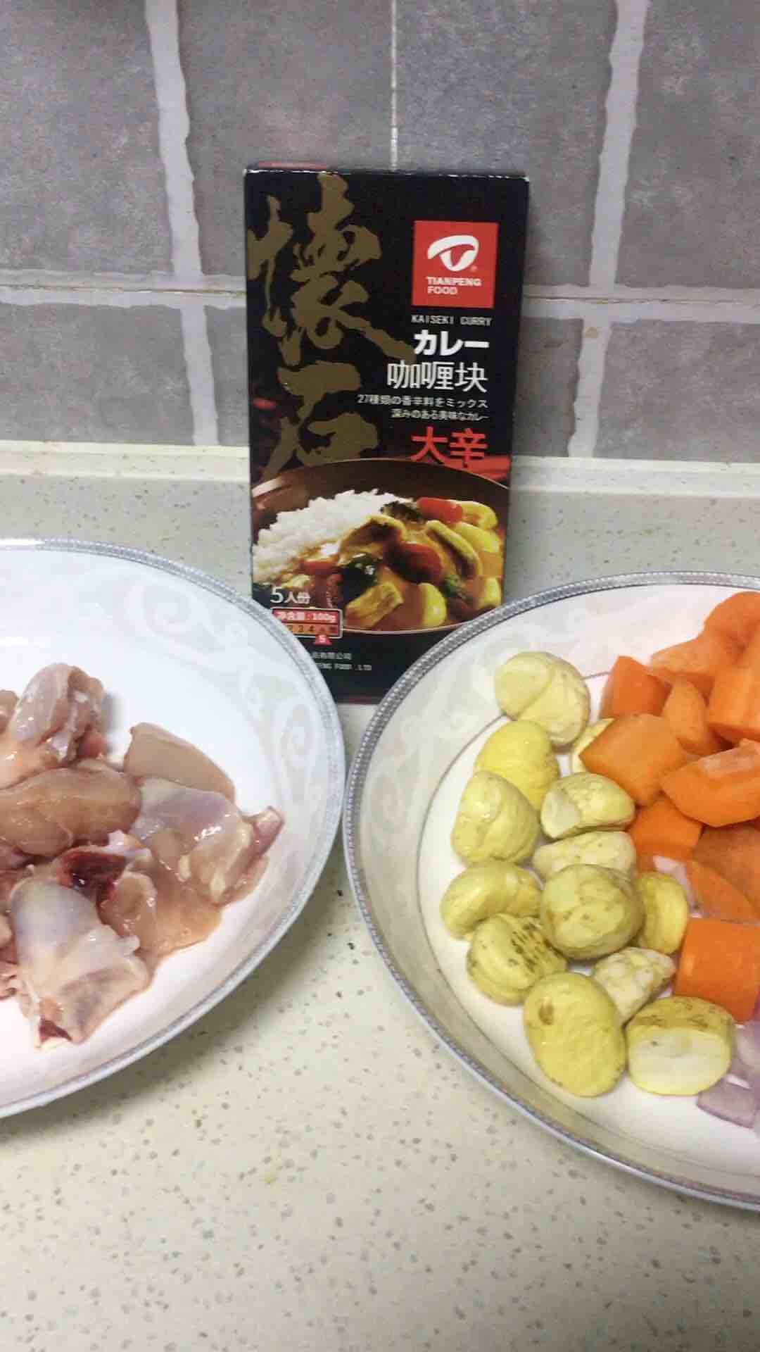 咖喱板栗燒雞的做法-咖喱味煮菜譜